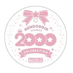 2000 Celebration Base (Pink), Good Smile Company, Accessories